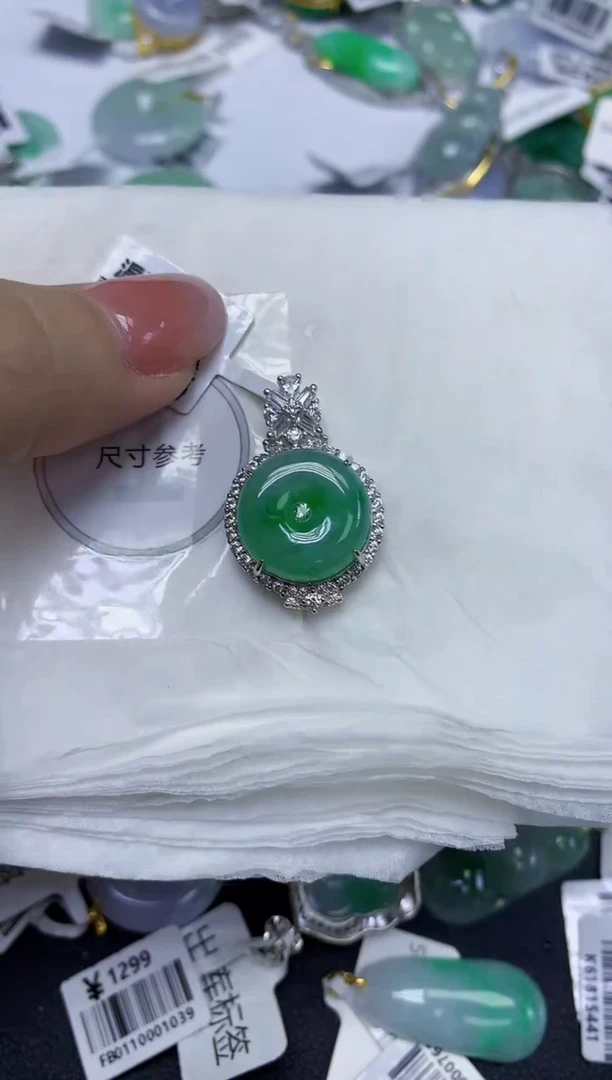 颈饰未镶嵌翡翠天然缅甸翡翠A货多样性发一件