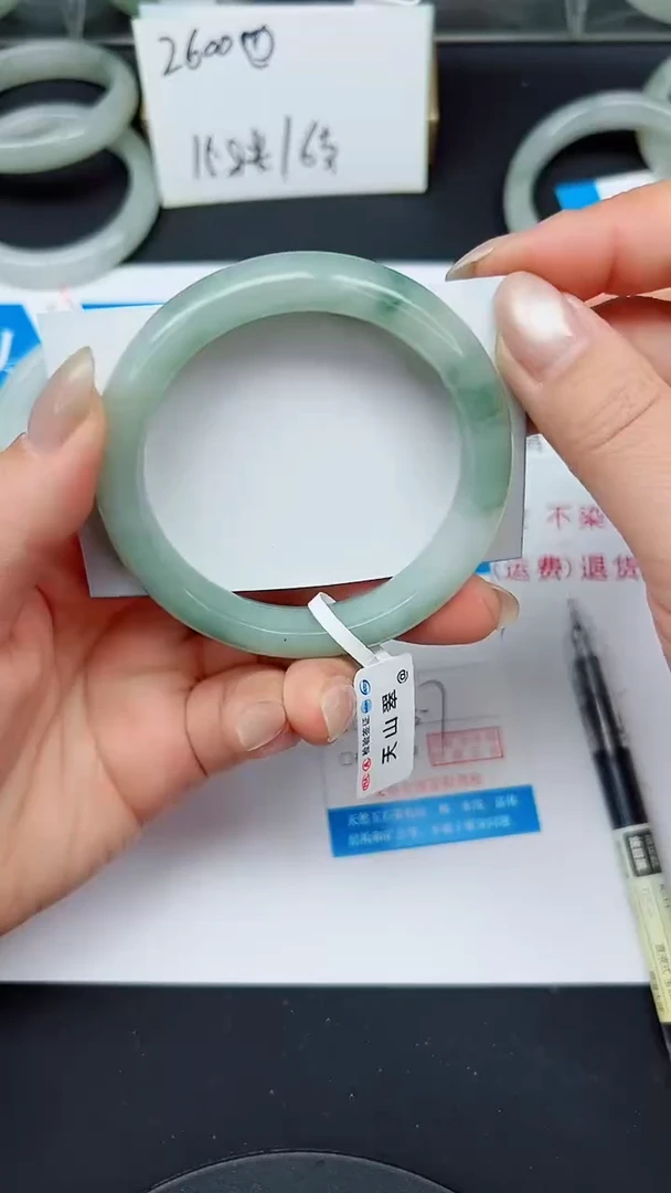 未镶嵌手镯石英质玉82-55/56