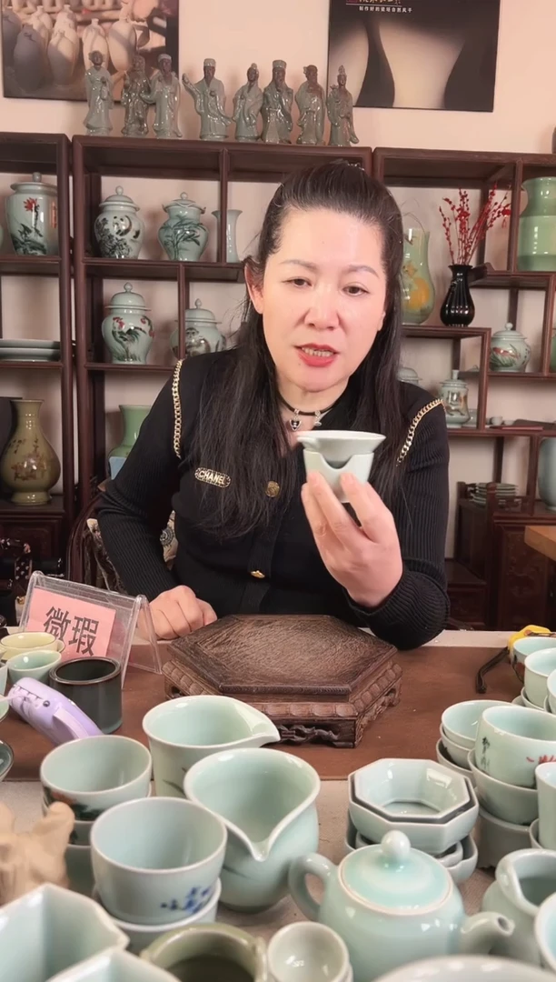 粉青 茶漏茶托2件套