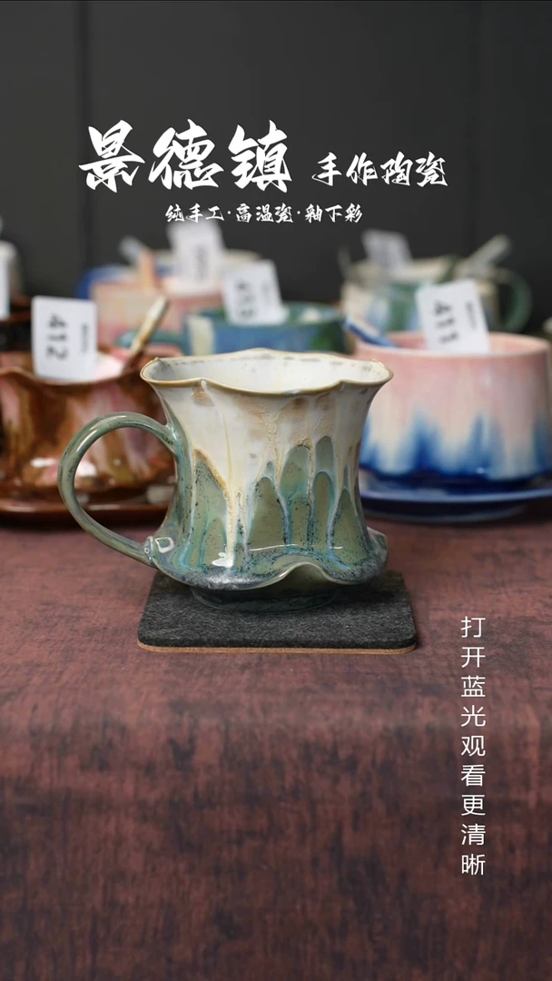 原创景德镇手工高温陶瓷652