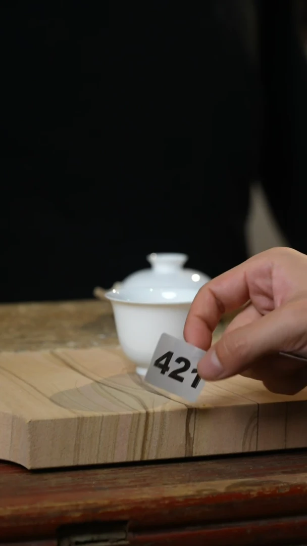瓷片420/标题标题标题标题