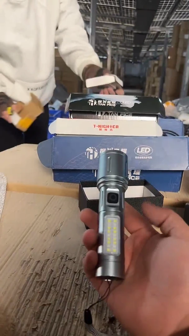 603手电筒。，，，，，，