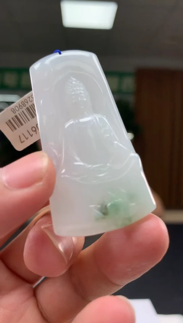 未镶嵌定制翡翠          *287