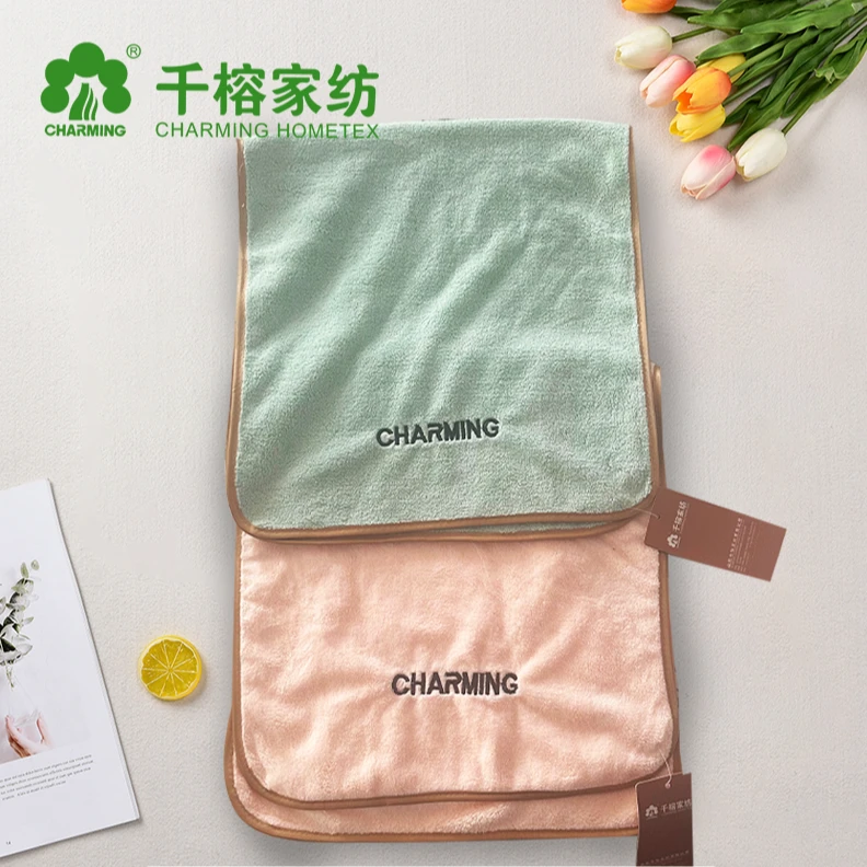 千榕精品超柔毛巾一条