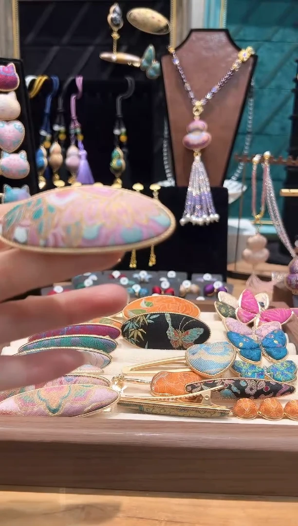 【闪购商品】【孤品车3.13】彩菱宝相椭圆弹簧夹