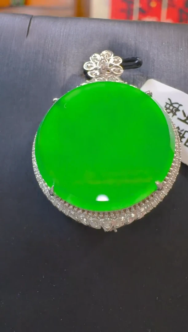 吊坠(赠链)18K金镶嵌翡翠天然A货翡翠