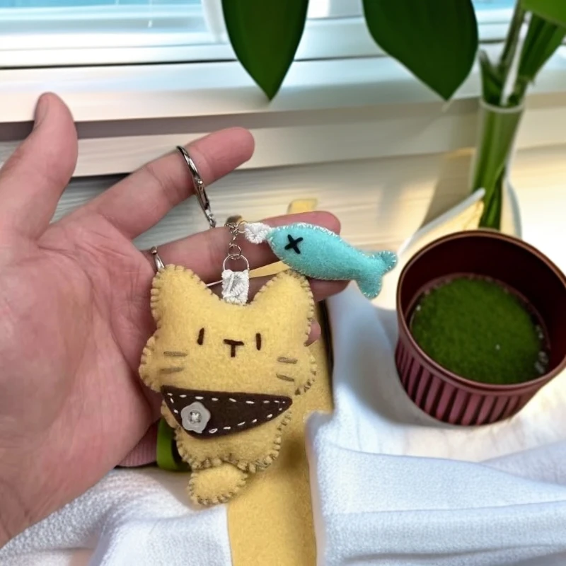 可爱的小猫小鱼香囊挂件手工DIY钥匙扣材料包送男生女生礼物