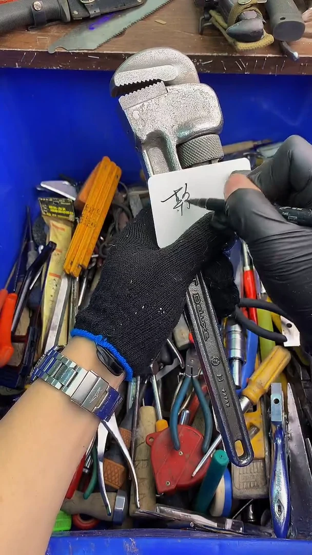 翰**府可乐日本工具仓库闪购定向链接