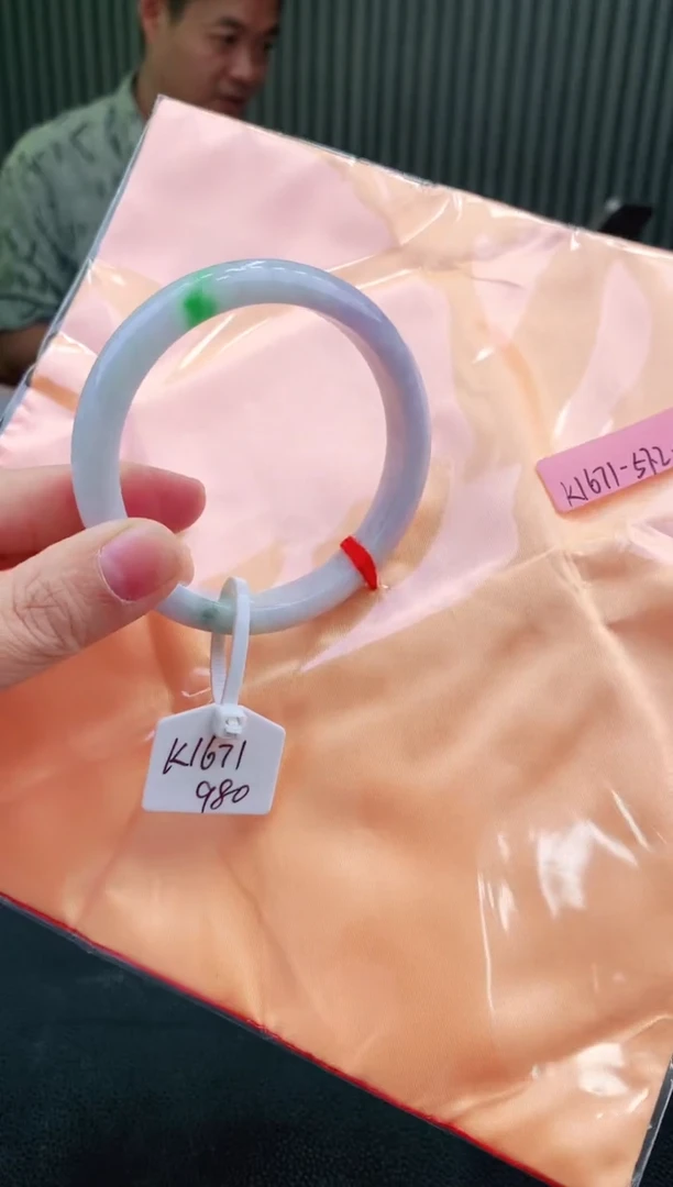 未镶嵌手镯翡翠57