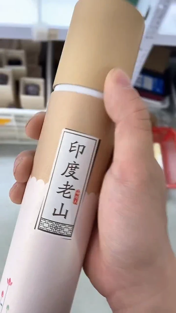 【闪购商品】瓷片陶瓷茶器福利9