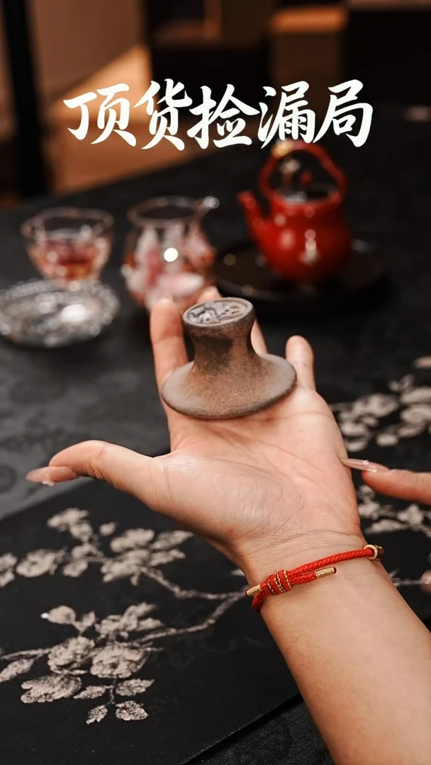 浣泥精选好物@@@@@@