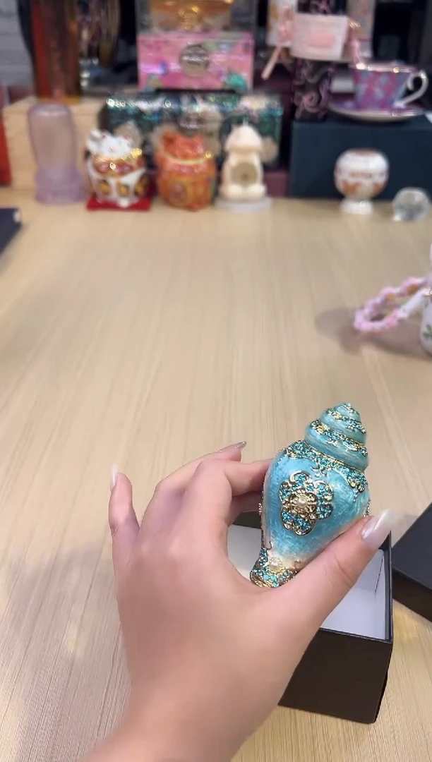 132孤品