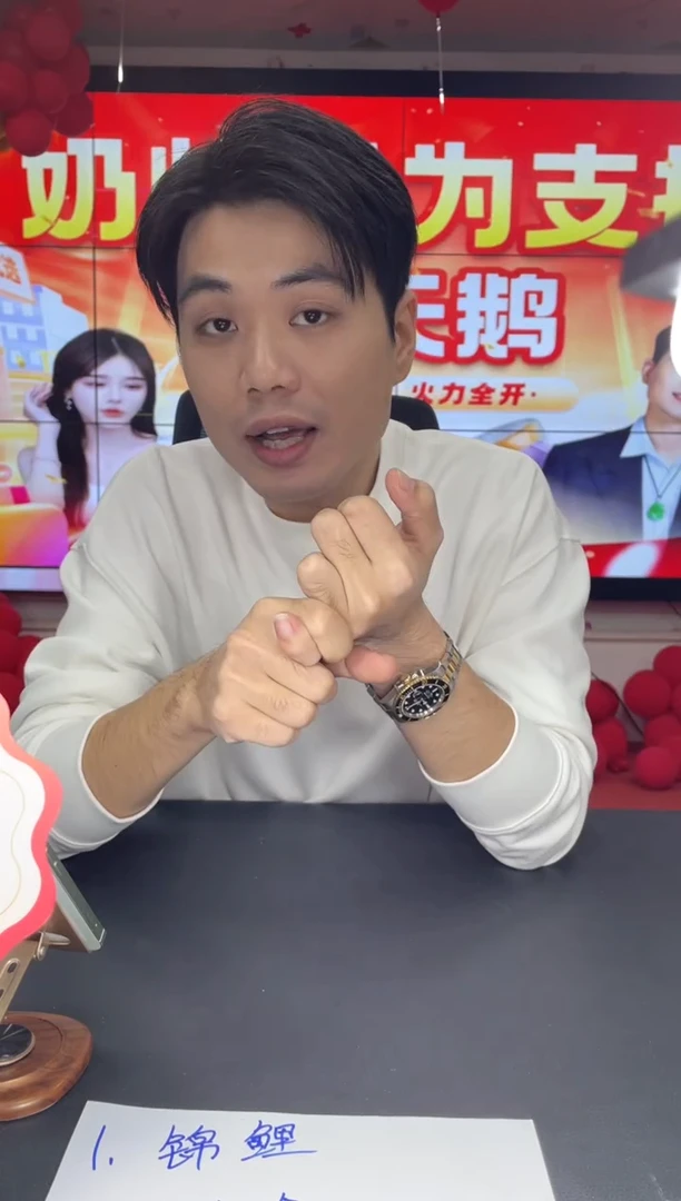 未镶嵌手镯定制翡翠…****玲1212