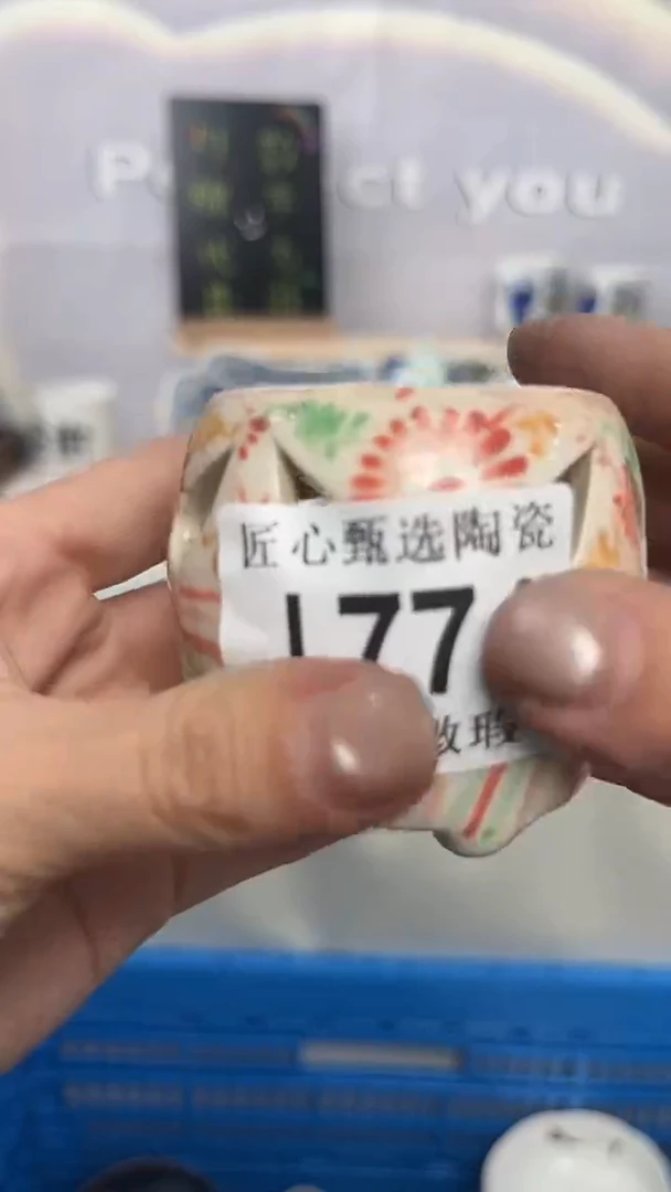 闪购产品默认破损J774