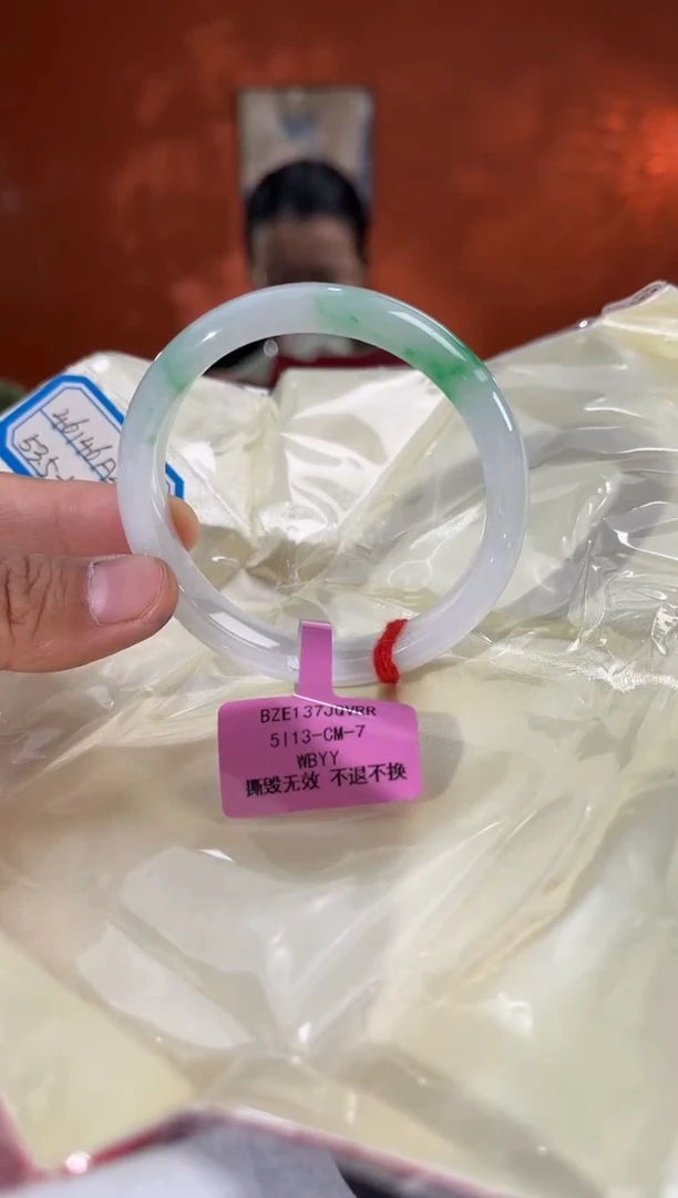 未镶嵌手镯翡翠8