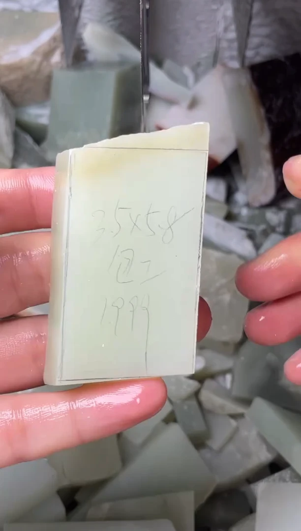 定制和田玉定制挂件