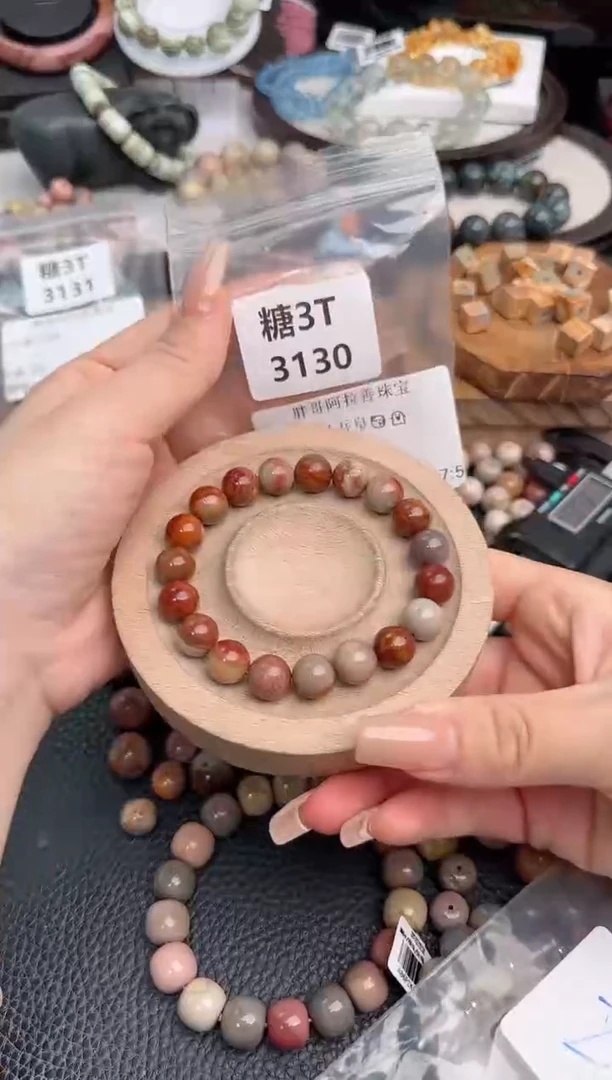 未镶嵌手链石英质玉A****?3T3130