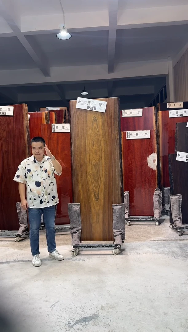 木（非红木类）741黄塔利200*73*8