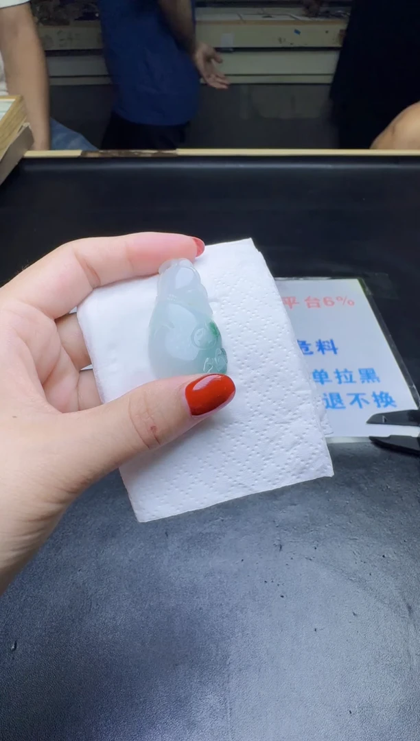 未镶嵌定制翡翠天然翡翠A货