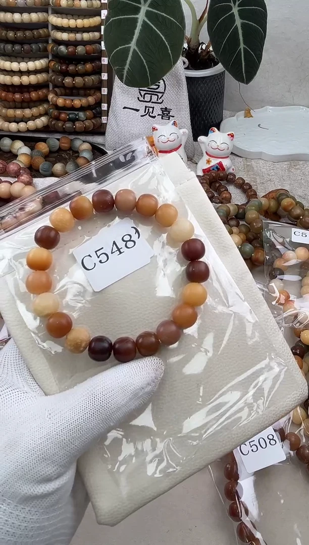 菩提根/象牙果手串晴*c548卡12 干磨麻