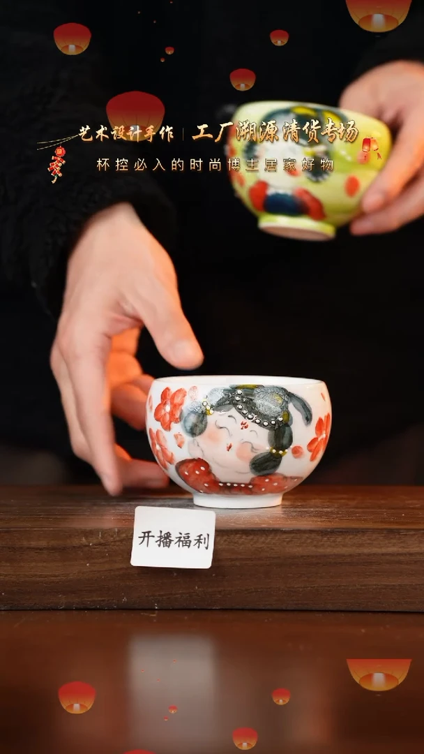 【闪购商品】杯手艺人手绘釉下彩异形器物