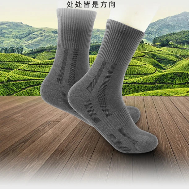 艾草棉袜吸湿透气男女通用