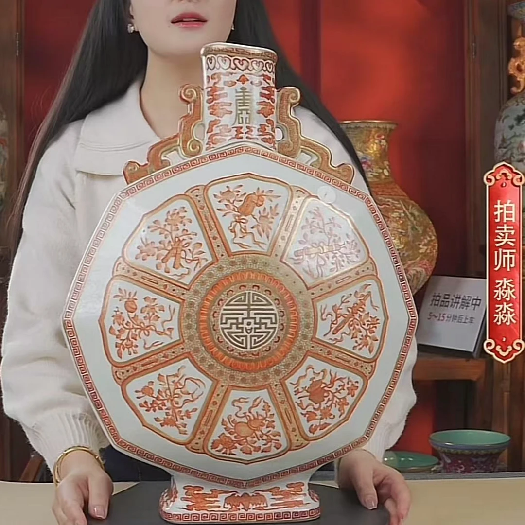 国呈拍卖古董瓷器