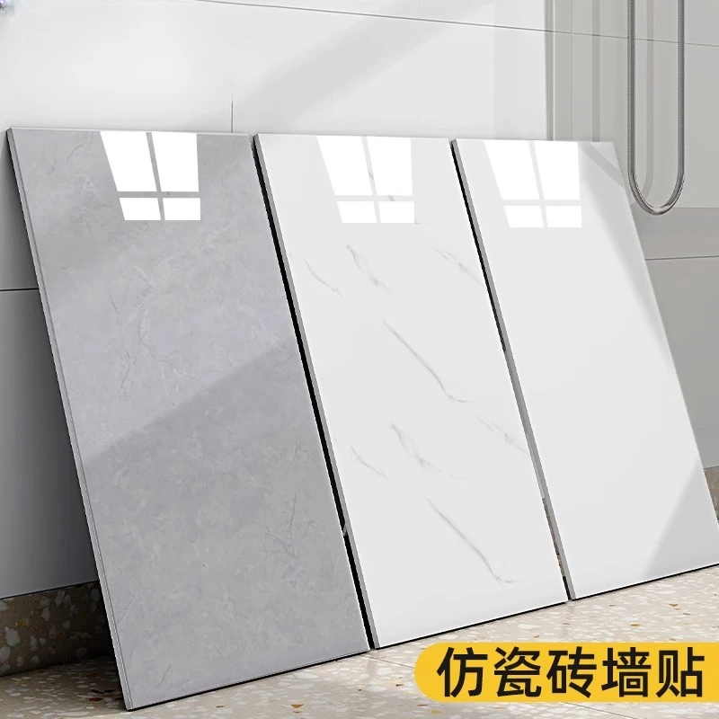 仿瓷砖大理石墙贴自粘墙面装饰遮丑客厅背景防水防潮加厚铝塑板贴