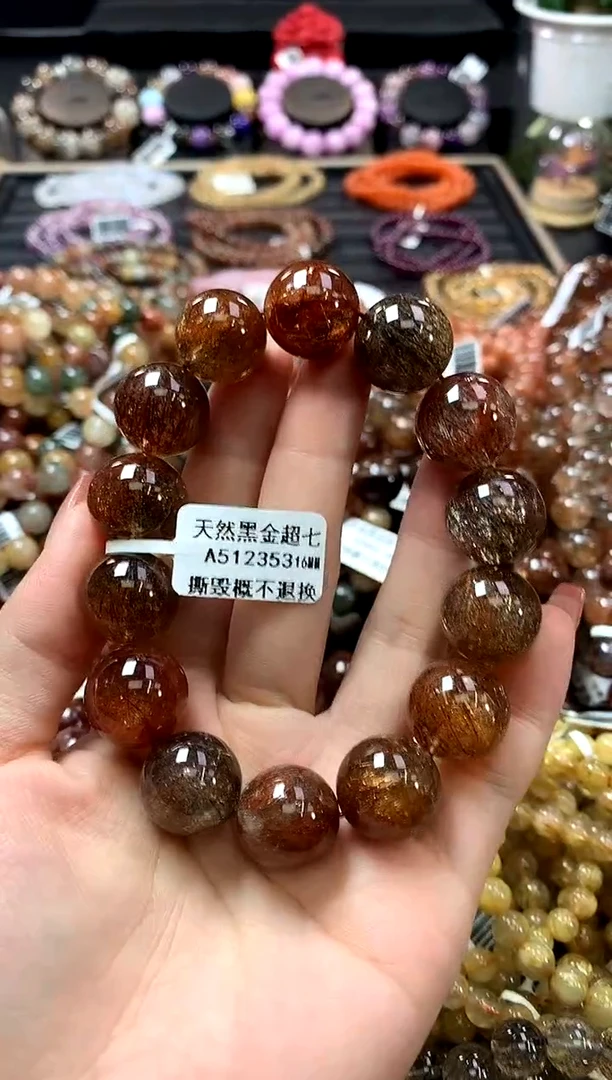 未镶嵌手链水晶16
