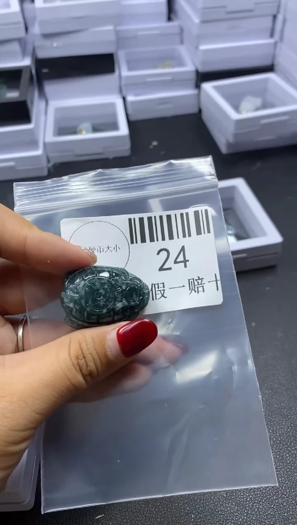 【闪购商品】翡翠吊坠(不含链)未镶嵌24