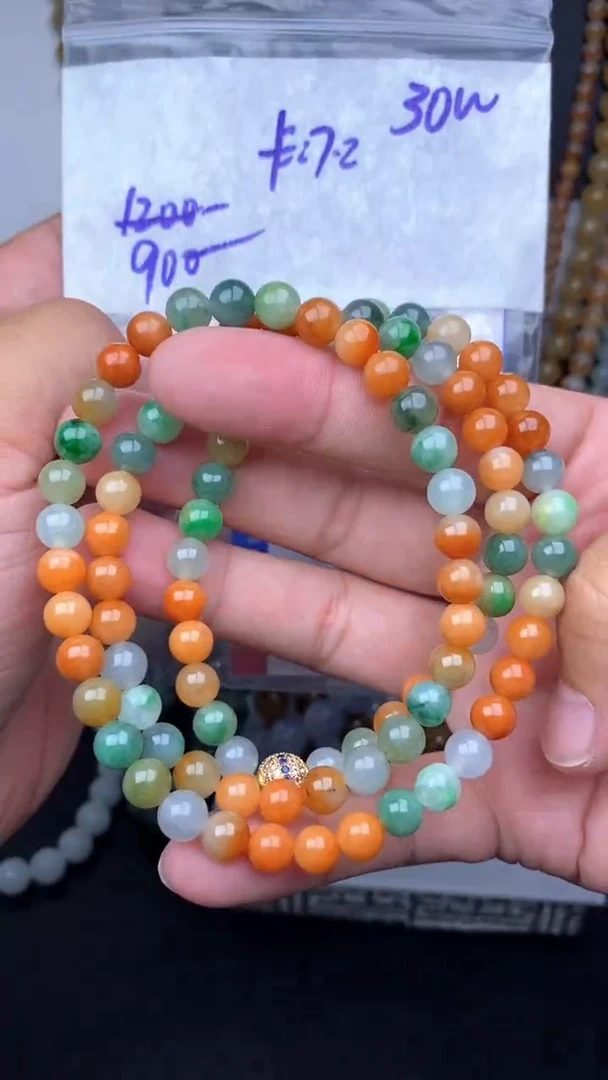 未镶嵌定制翡翠毛货需精细抛光拍一发一