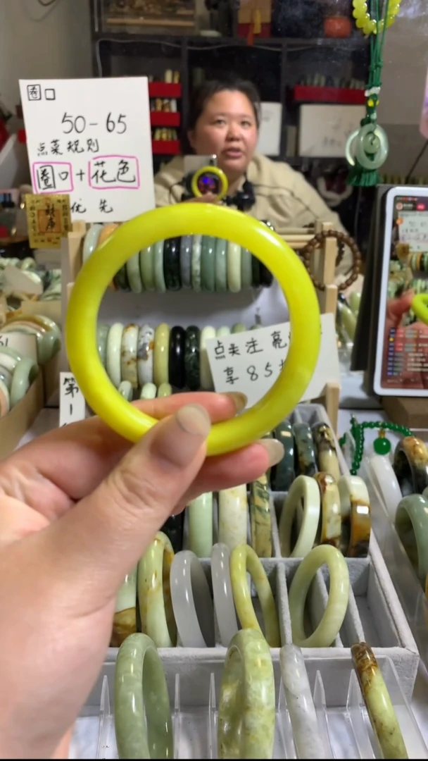 未镶嵌岫玉手镯72（56+）