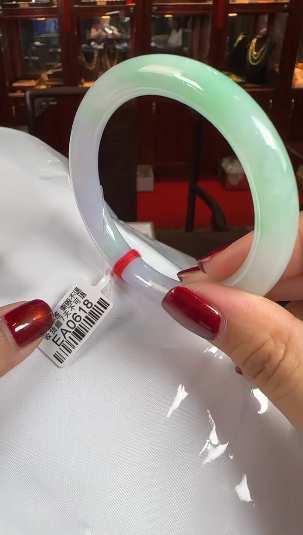 未镶嵌手镯翡翠54圆条货头EA0618(100元运营费