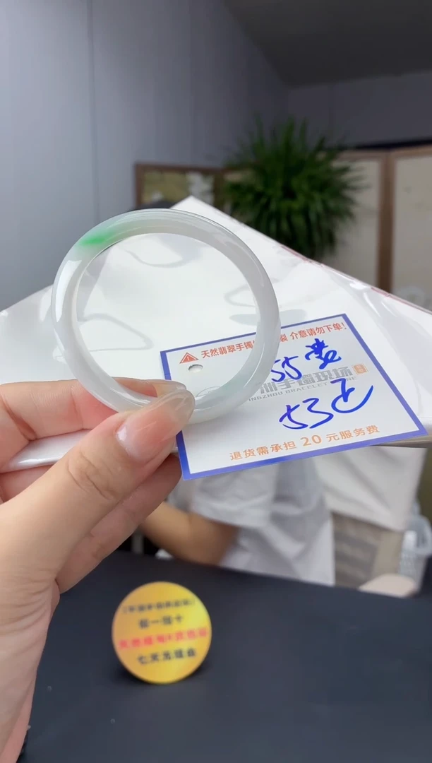 未镶嵌手镯翡翠111111111111