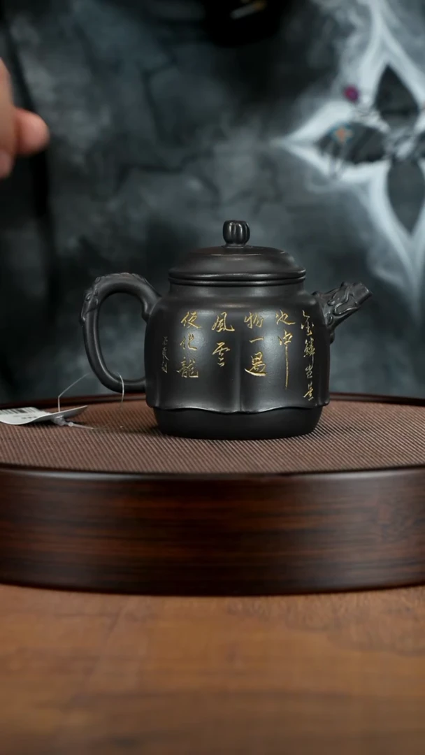 茶壶紫砂宜兴紫砂