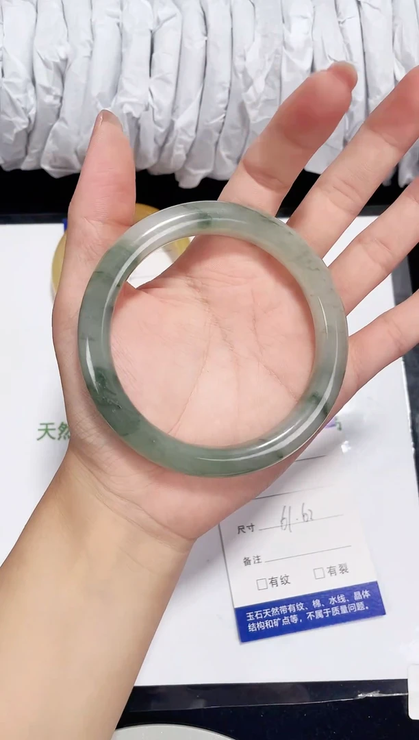 未镶嵌金丝玉石英质玉111 天山翠 60-61
