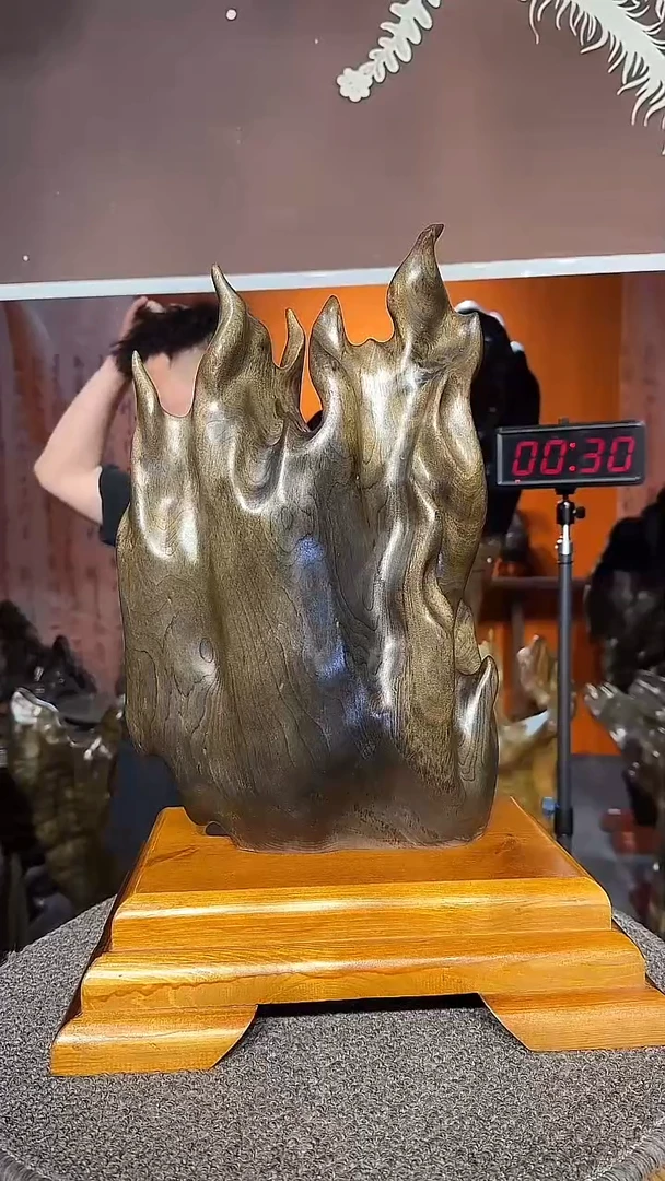 金丝楠j****n小叶桢楠金丝楠木