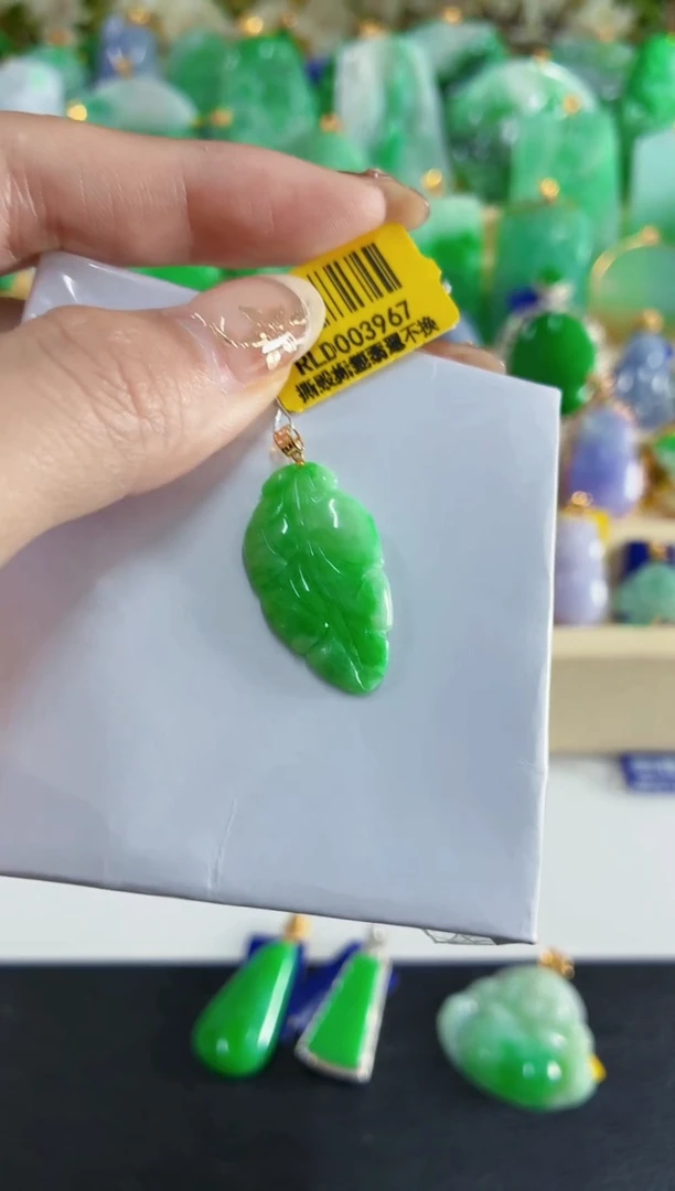 吊坠(不含链)18K金镶嵌翡翠挂件