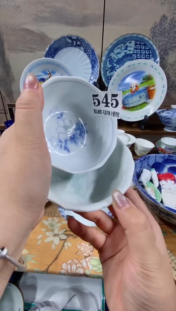 瓷片东**龙森的瓷器开播大吉