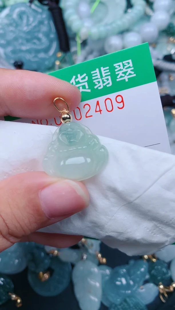 颈饰未镶嵌翡翠.0002409