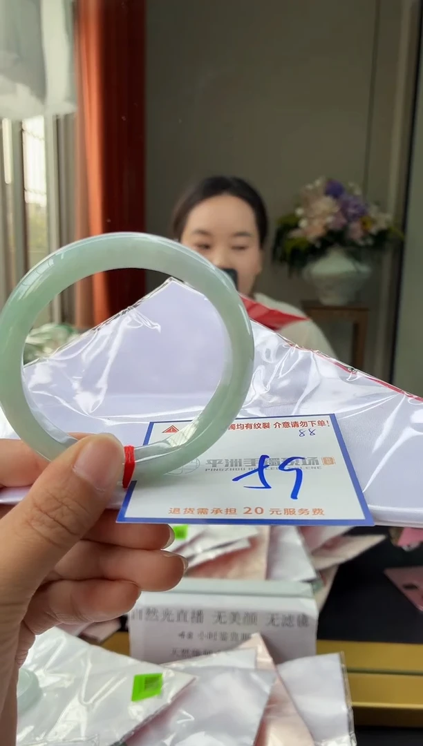 未镶嵌手镯翡翠111111111111111111111