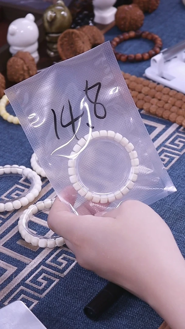 白玉菩提手串嘎巴拉款   14.8