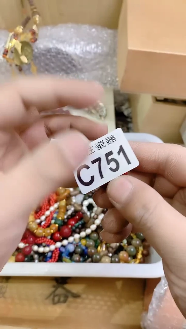 【闪购商品】瓷片751 不喜欢下雨天 不喜欢下雨天 不