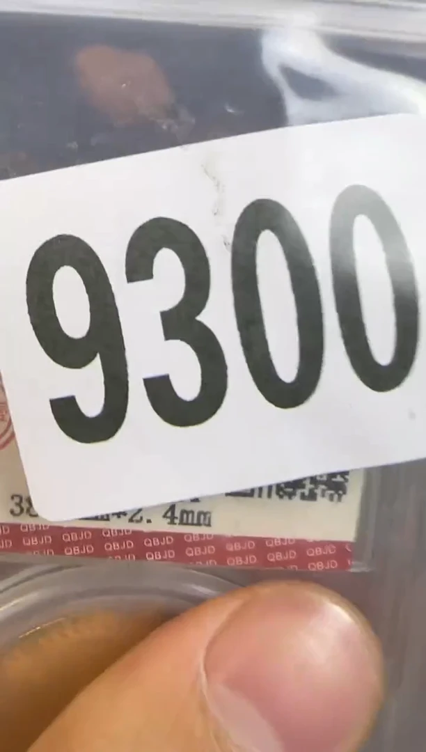 锌合金直播间秒拍秒付链接