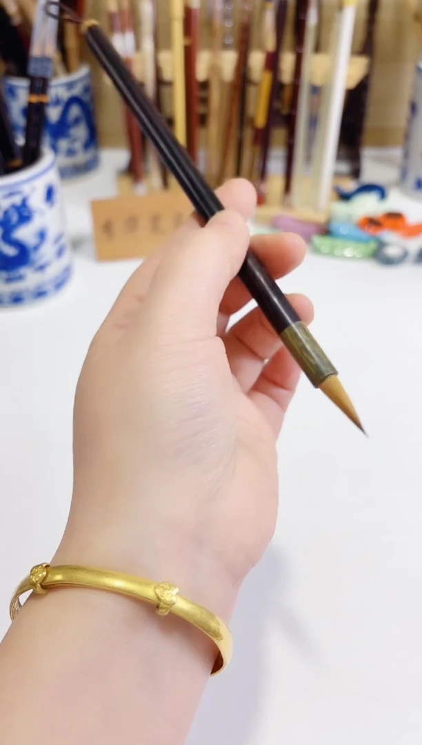 洛神 黄狼毛笔1支
