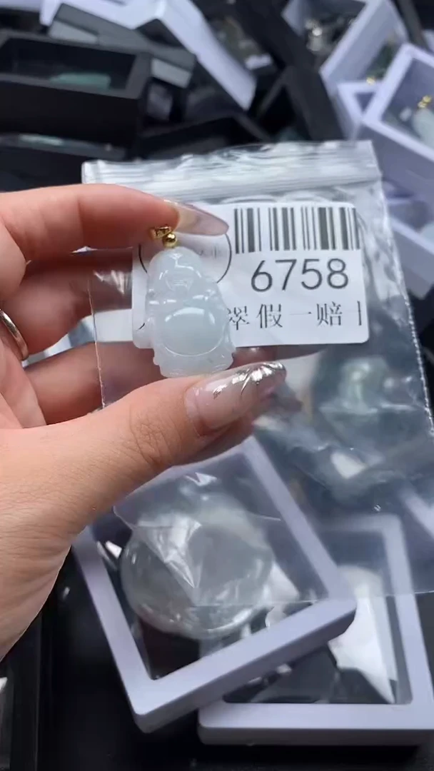 吊坠(不含链)未镶嵌翡翠6758