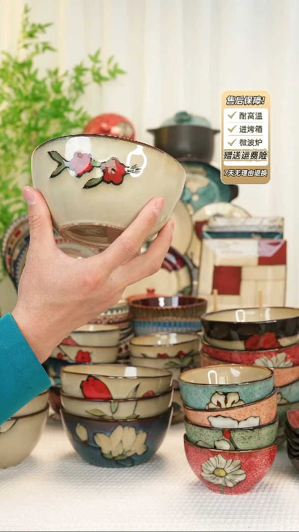 【闪购商品】2只装6 寸面碗11111