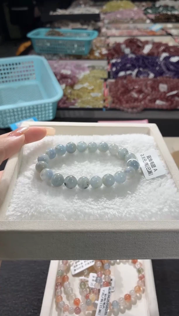 未镶嵌手链水晶509号 多样性发一F  10+