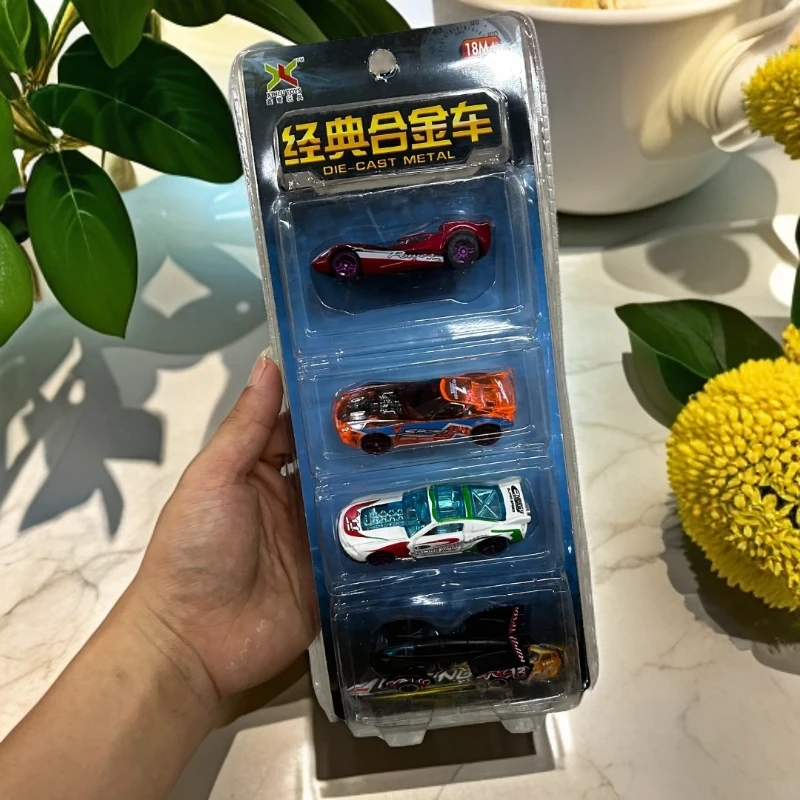 经典合金条车玩具发一盒