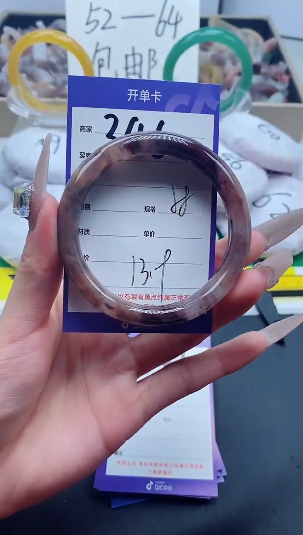 【闪购商品】石英质玉手镯未镶嵌346-58